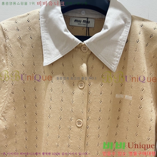 ���� �̿�̿� ������ ����� MU224052-3