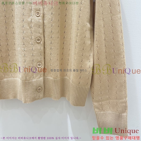 ���� �̿�̿� ������ ����� MU224052-3