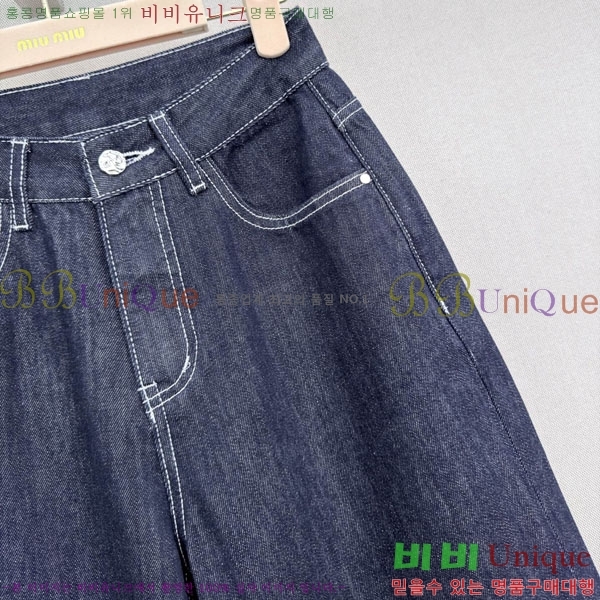 ���� �̿�̿� 9�� ���� ���� MU23546-7