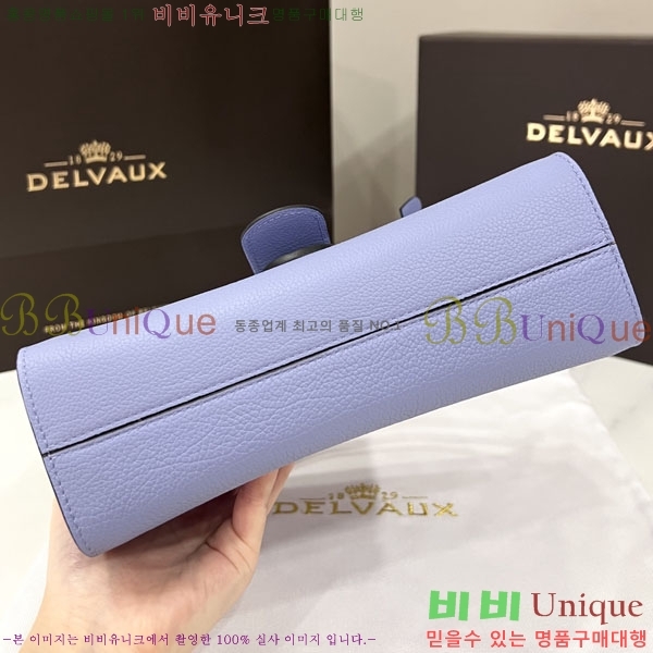 #���� �긮�� ���� ���� DL7314500-8
