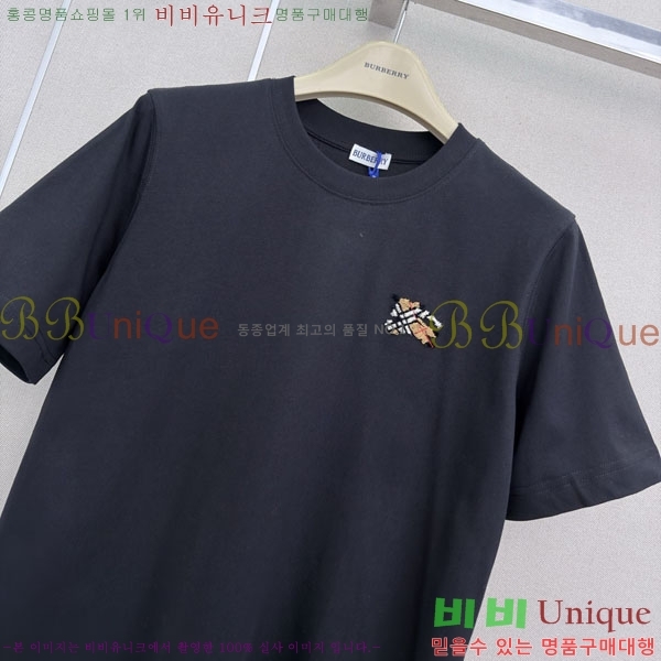 ���� ������ ���� Ƽ���� BU45047-1