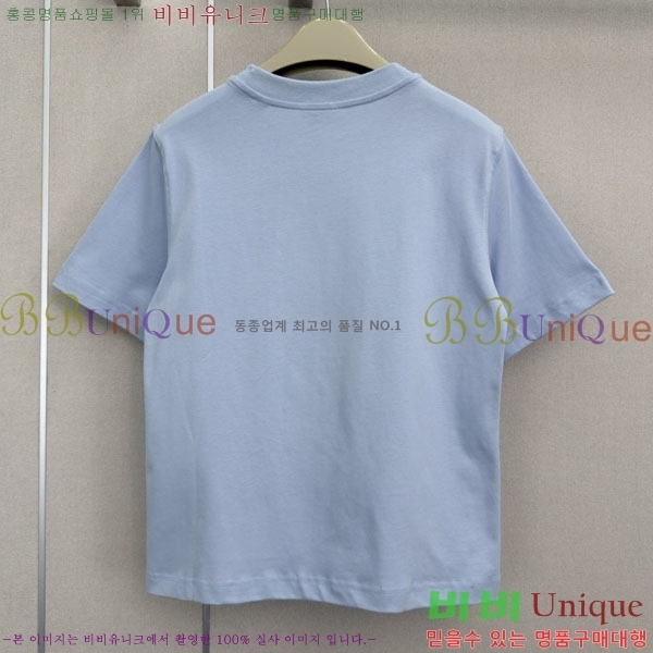 ���� ������ ���� Ƽ���� BU45047-3