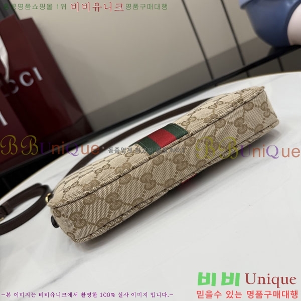 #���� ���Ÿ ���� ũ�ν��� 863406-101