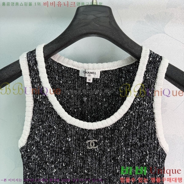 ���� ��* �μҸ�/���� CH245602-1