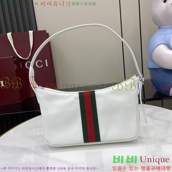 #���� ���Ÿ ���� ũ�ν��� 863406-202