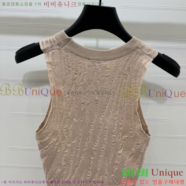 ���� ��* �μҸ�/���� CH3252077-1