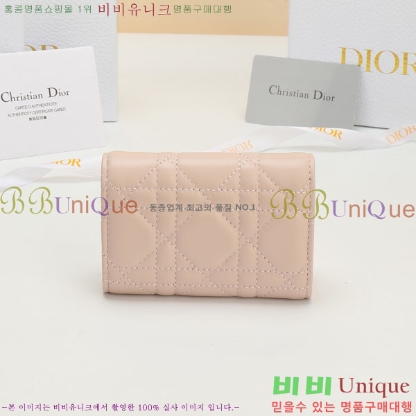 #��� ���̵� ��� �۸��� ���� S2607-103