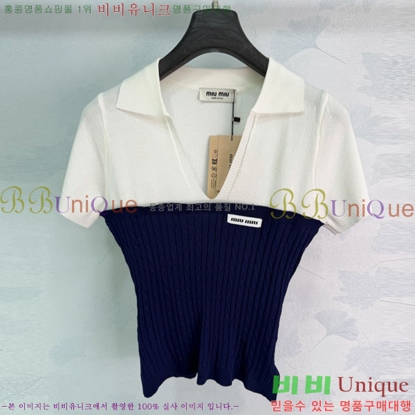 ���� �̿�̿� ī�� ����Ƽ MI7U944-1