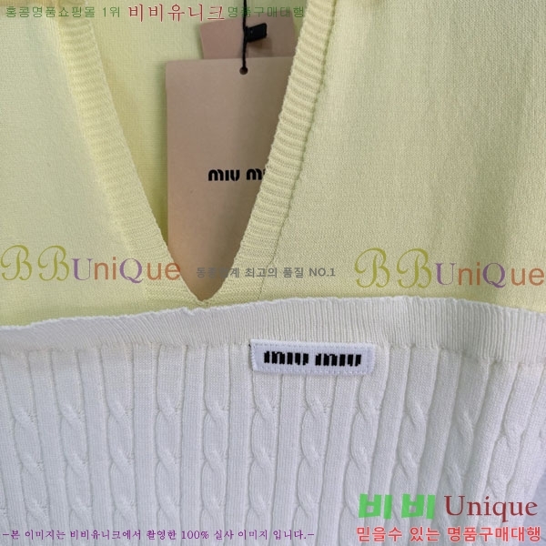 ���� �̿�̿� ī�� ����Ƽ MI7U944-1