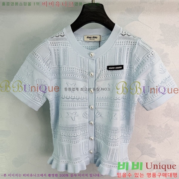 ���� �̿�̿� ���� Ƽ���� MI7U944-2