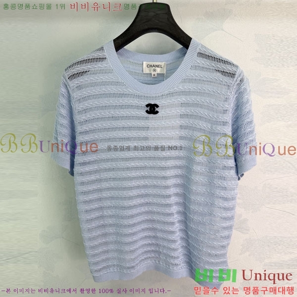 ���� ��* ���� Ƽ���� CH3456053-2