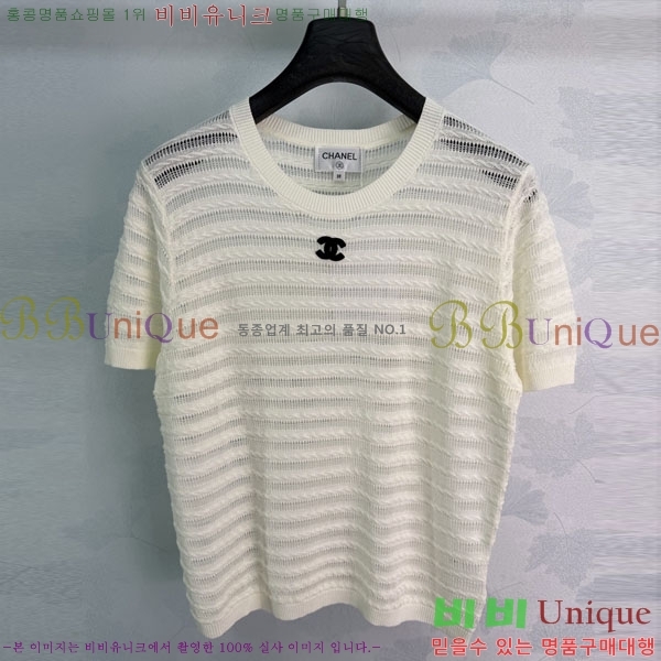 ���� ��* ���� Ƽ���� CH3456053-2