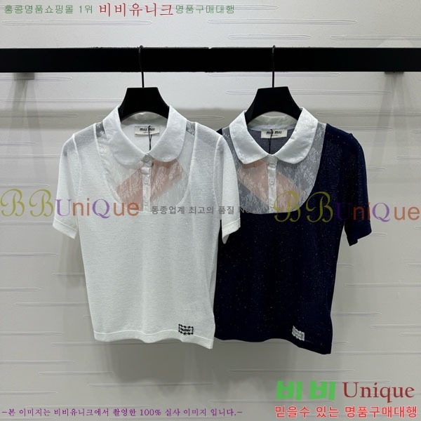 ���� �̿�̿� ī�� ����Ƽ MIU7262620-6