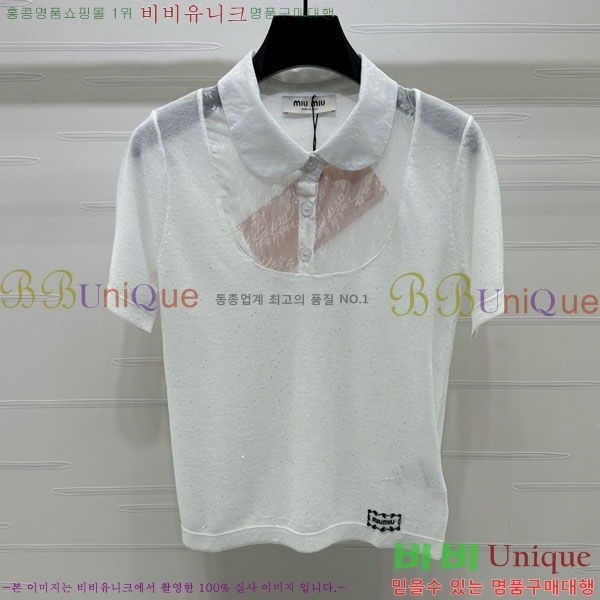 ���� �̿�̿� ī�� ����Ƽ MIU7262620-6