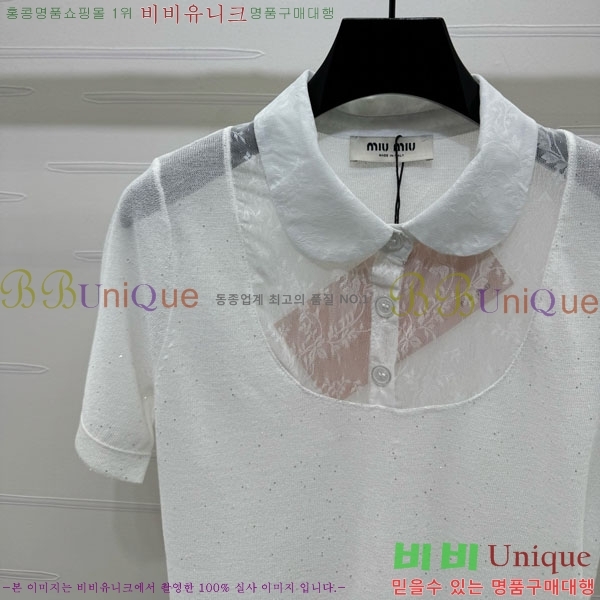���� �̿�̿� ī�� ����Ƽ MIU7262620-6