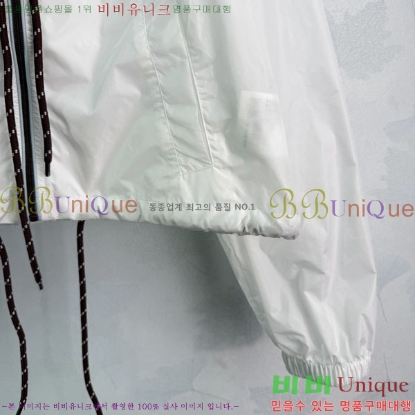 ���� ����� ��Ŷ PA2345092-1