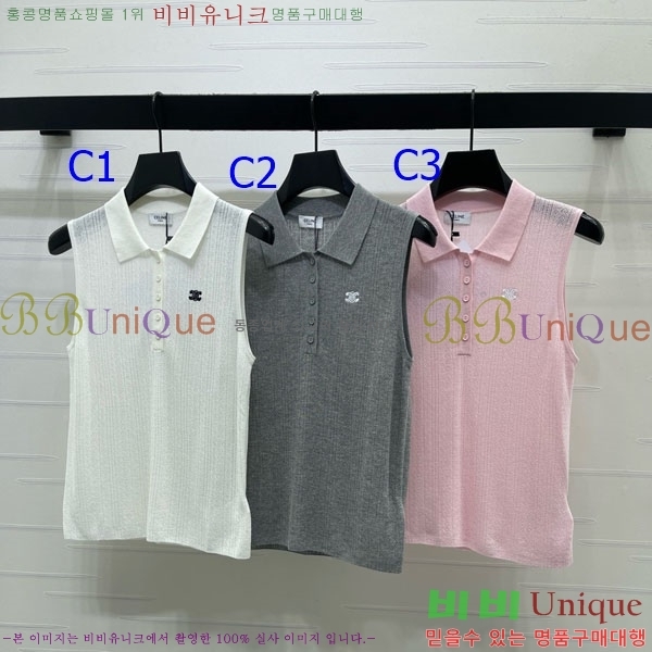 ���� ������ �μҸ�/���� CE245647-14
