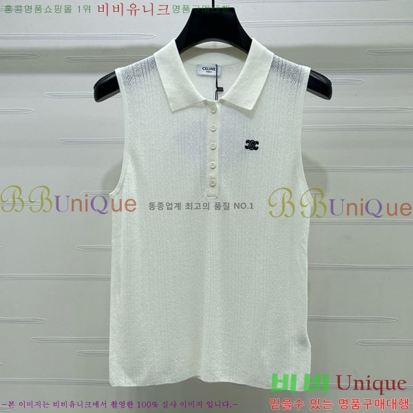 ���� ������ �μҸ�/���� CE245647-14