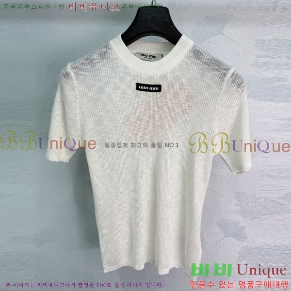 ���� �̿�̿� ���� Ƽ���� MI7U944-3