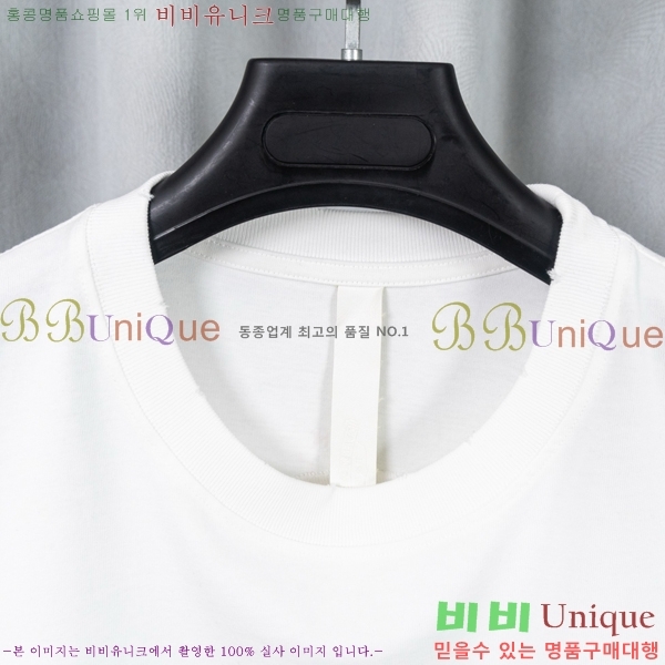 ���� ũ������ ���� Ƽ���� CH628741-1