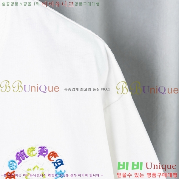 ���� ũ������ ���� Ƽ���� CH628741-1