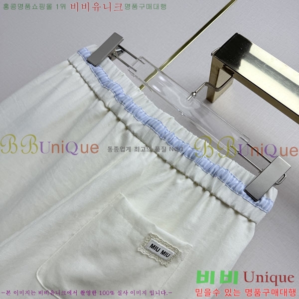 ���� �̿�̿� ���� MU23546-12