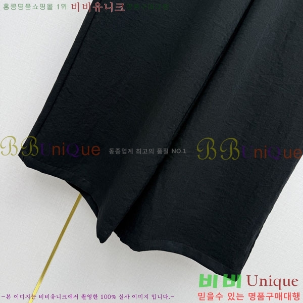 ���� �̿�̿� ���� MU23546-13