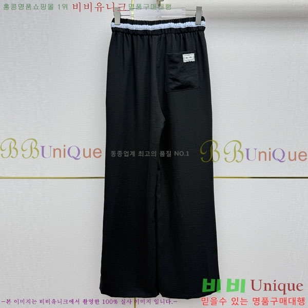 ���� �̿�̿� ���� MU23546-13