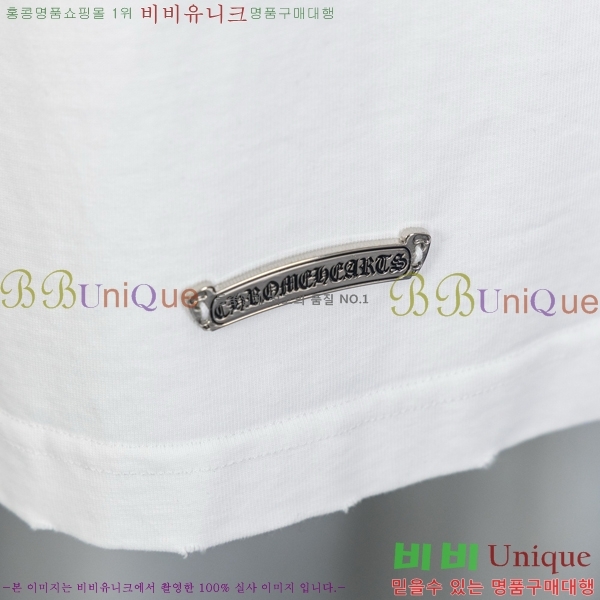 ���� ũ������ ���� Ƽ���� CH628741-6