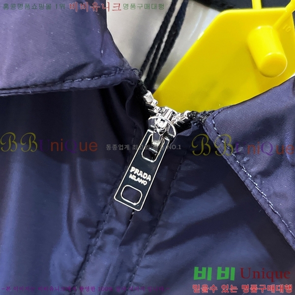 ���� ����� ���� ���� LV493180-3