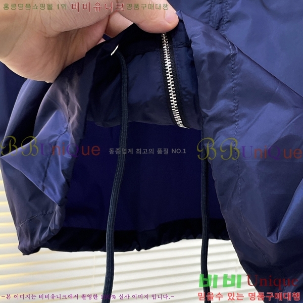 ���� ����� ���� ���� LV493180-3