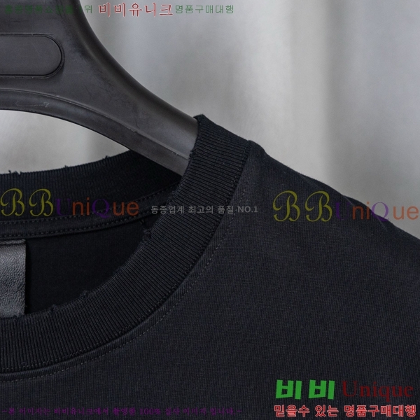 ���� ũ������ ���� Ƽ���� CH628741-12