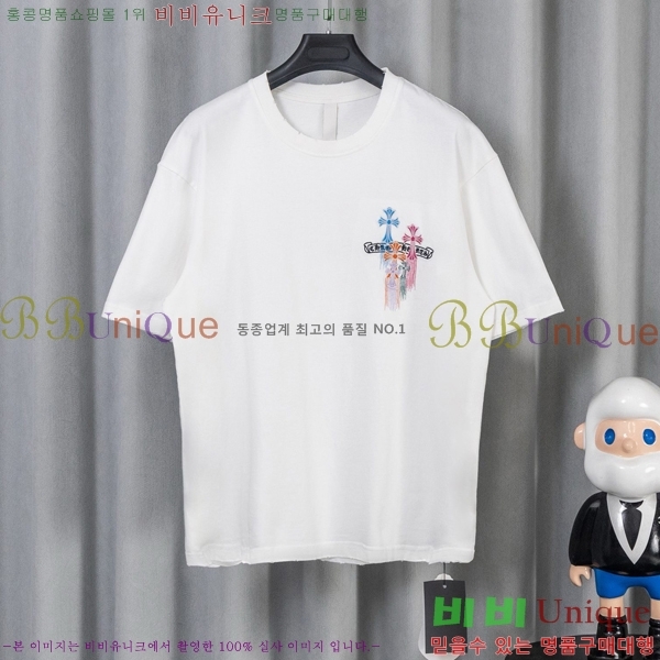 ���� ũ������ ���� Ƽ���� CH628741-13