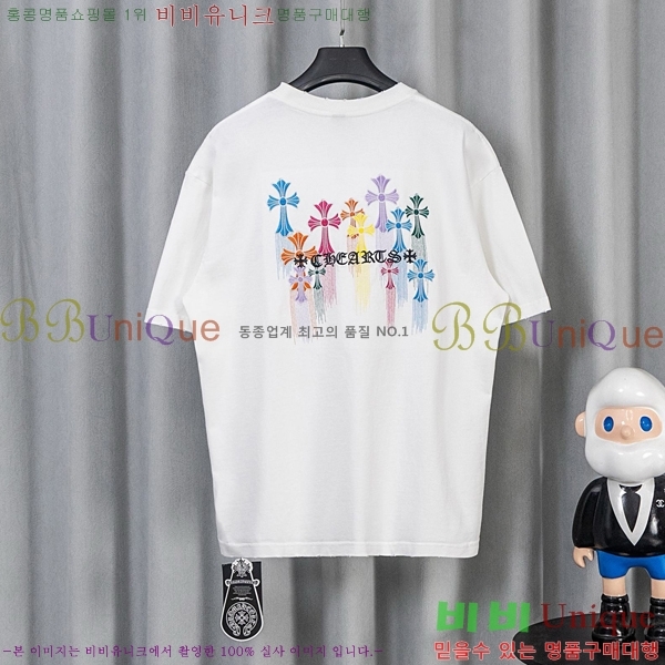���� ũ������ ���� Ƽ���� CH628741-13