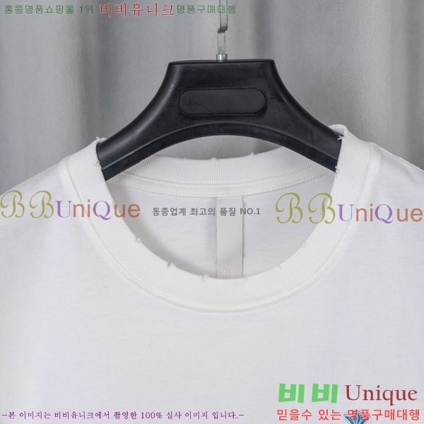 ���� ũ������ ���� Ƽ���� CH628741-13