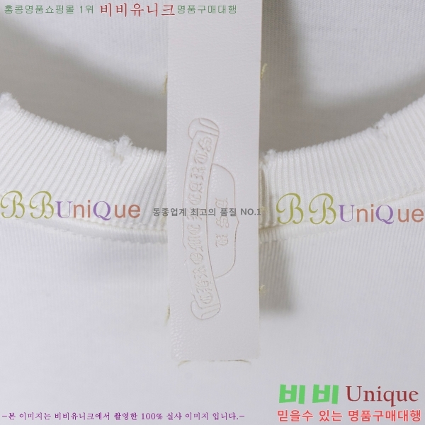 ���� ũ������ ���� Ƽ���� CH628741-13