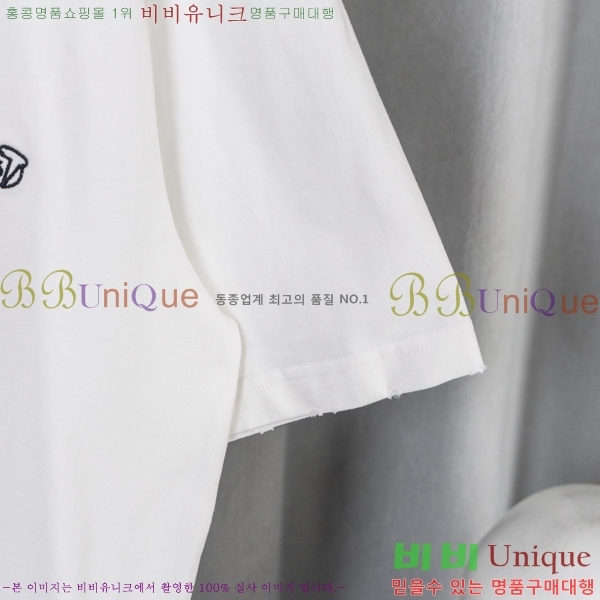 ���� ũ������ ���� Ƽ���� CH628741-13