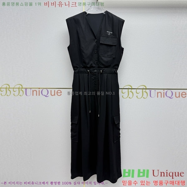���� ����� ���ǽ� PA367457-8
