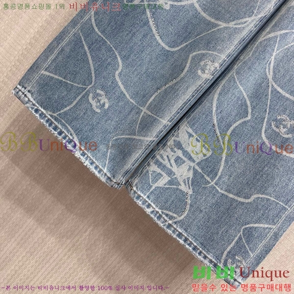 ���� ��* ���� ���� CH3233051-8