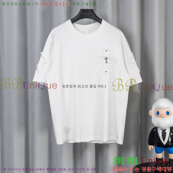 ���� ũ������ ���� Ƽ���� CH628741-15
