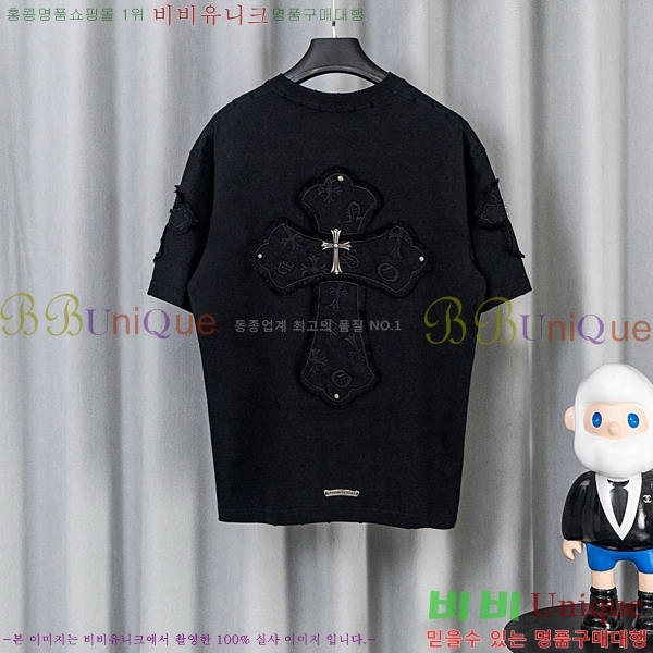 ���� ũ������ ���� Ƽ���� CH628741-16