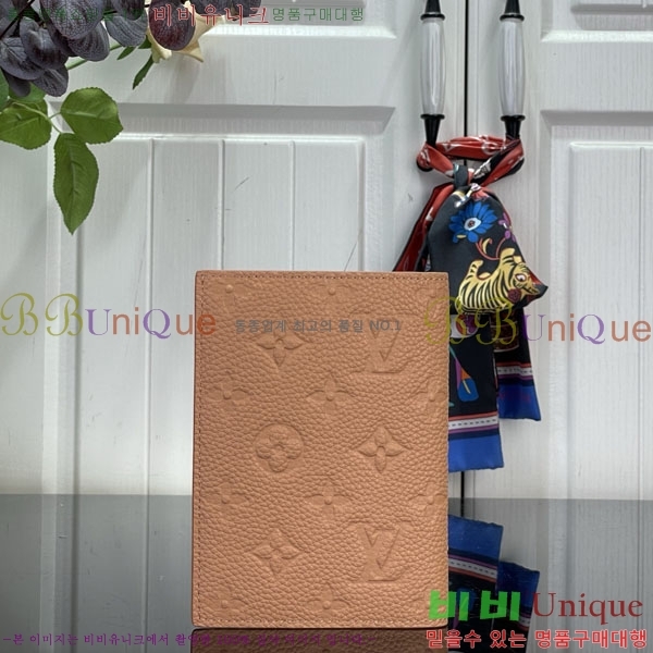 #����*�� �н���Ʈ Ŀ�� M27677-103