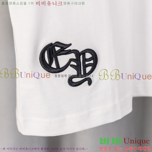 ���� ũ������ ���� Ƽ���� CH628741-18