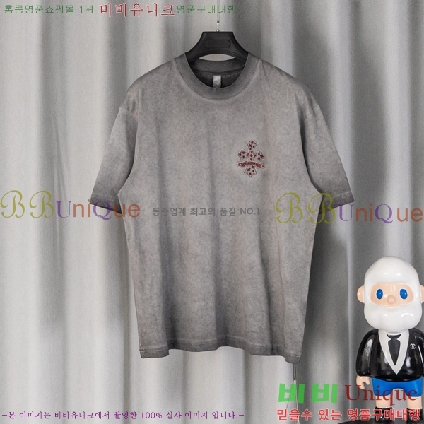 ���� ũ������ ���� Ƽ���� CH628741-19