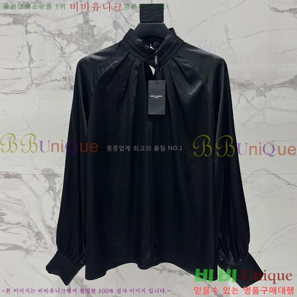 ���� ���ζ� ���� YSL3650173-3