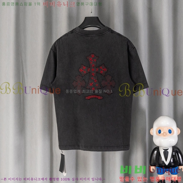 ���� ũ������ ���� Ƽ���� CH628833-1