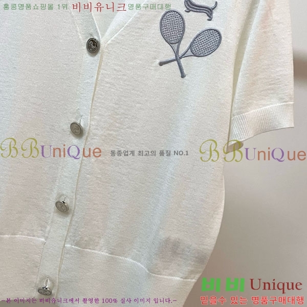 ���� ����� ���� Ƽ���� ����� TB934508-12