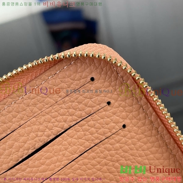 #����*�� ��� ����Ʈ ���� M27670-103