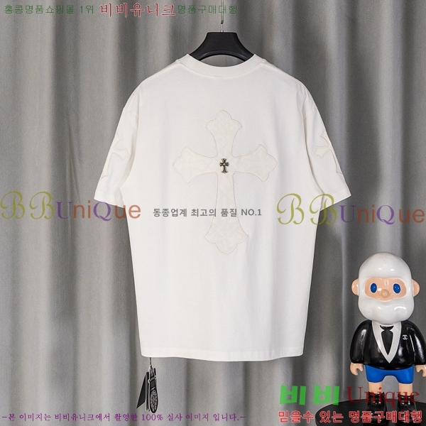 ���� ũ������ ���� Ƽ���� CH628741-21