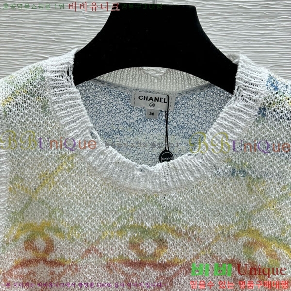 ���� ��* �μҸ�/���� CH3252077-6